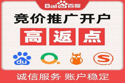 探索SEM竞价优化的新趋势：经典案例解读
